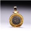 Image 3 : 18K Yellow Gold Pendant with Rubies & Ancient Silver Armenian Coin