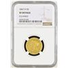Image 1 : 1847-D $5 Liberty Head Half Eagle NGC XF Cleaned