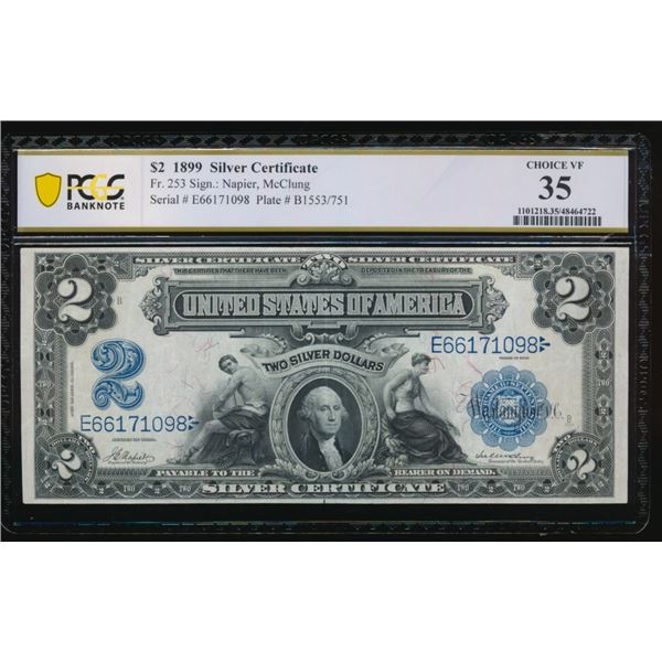 1899 $2 Mini Porthole Silver Certificate PCGS 35