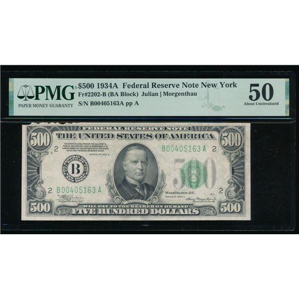 1934A $500 New York FRN PMG 50