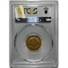 Image 2 : 1874 $3 Gold Coin PCGS XF40
