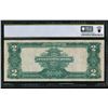 Image 2 : 1899 $2 Mini Porthole Silver Certificate PCGS 30