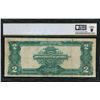 Image 2 : 1899 $2 Mini Porthole Silver Certificate PCGS 20