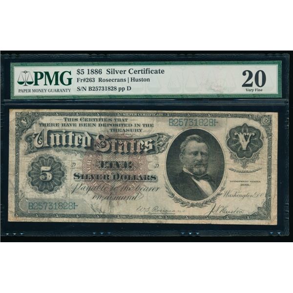 1886 $5 Silver Certificate PMG 20