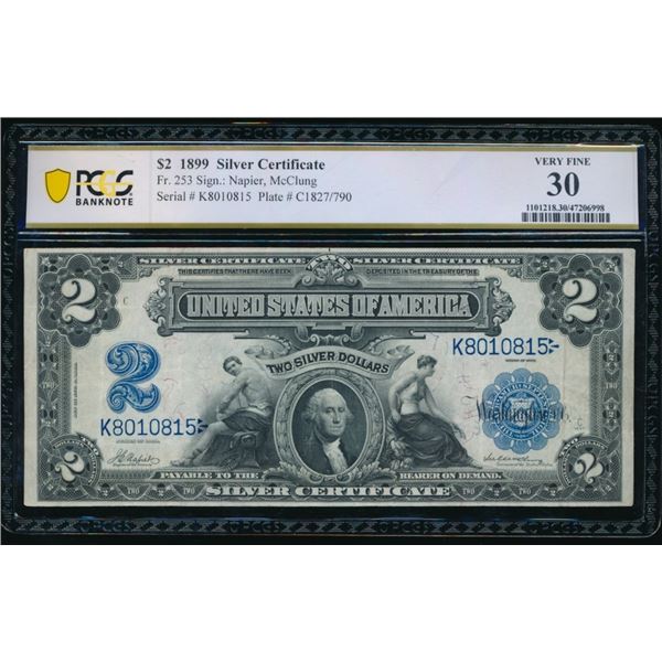 1899 $2 Mini Porthole Silver Certificate PCGS 30