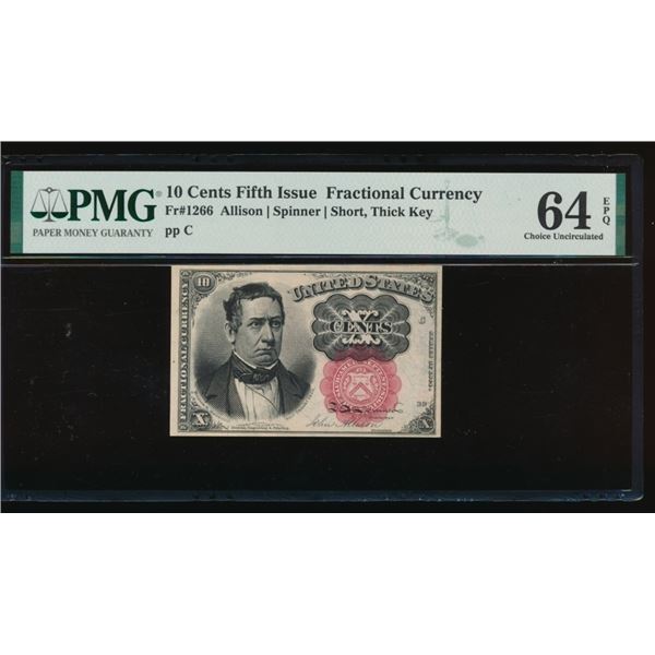 10 Cent Fifth Issue Fractional PMG 64EPQ
