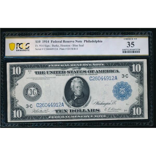 1914 $10 Philadelphia FRN PCGS 35