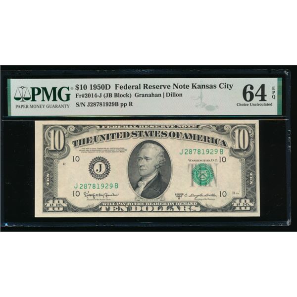 1950D $10 Kansas City FRN PMG 64EPQ