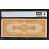 Image 2 : 1922 $50 Gold Certificate PCGS 25