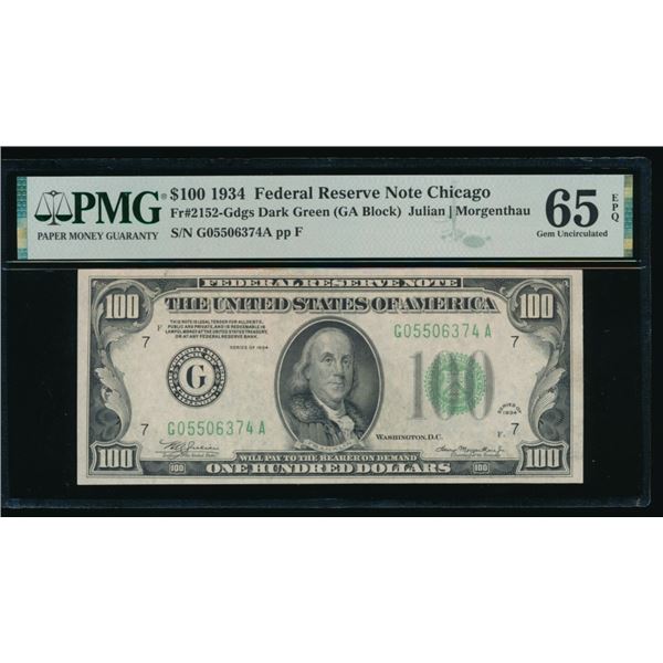 1934 $100 Chicago FRN PMG 65EPQ