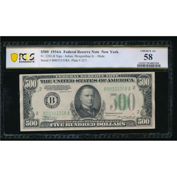 1934A $500 New York FRN PCGS 58