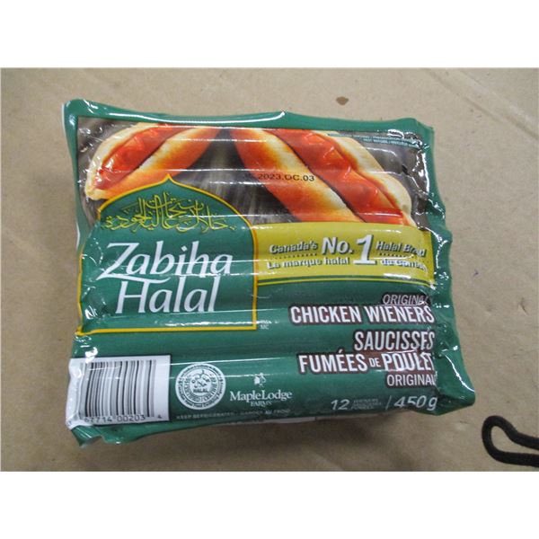 SHELF PULLS (AS IS):  CHICKEN WEINERS (450G) - PACKAGE
