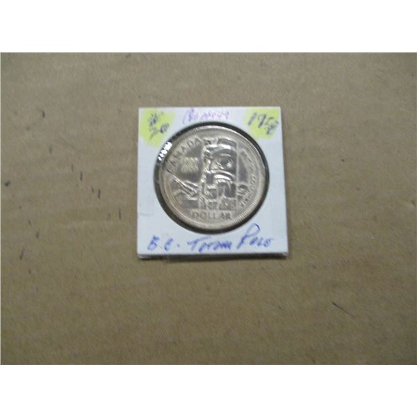 1958 BC TOTEM POLE CANADA SILVER DOLLAR