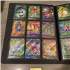 Image 2 : Rare Modern Pokemon Card Binder