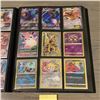 Image 9 : Huge Modern Pokemon card binder