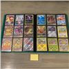 Image 13 : Nice Modern Pokemon card binder