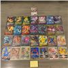 Image 1 : Large lot of Modern Promo Pokemon cards