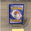 Image 2 : Vaproeon VMAX Rare Promo Pokemon Card