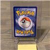 Image 2 : Flareon VMAX Rare Promo Pokemon Card