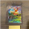 Image 3 : Flareon VMAX Rare Promo Pokemon Card