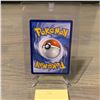 Image 2 : Flareon V Rare Promo Pokemon Card