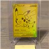 Image 1 : Pikachu V Gold Promo Celebrations Pokemon Card
