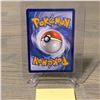 Image 2 : Pikachu V Gold Promo Celebrations Pokemon Card