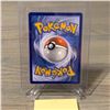Image 2 : Poke Ball Gold Promo Celebrations Pokemon Card