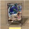 Image 1 : Rayquaza V Alt Art Pokemon Card