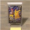 Image 1 : Pikachu V Trainer Gallery Pokemon Card
