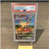 Image 1 : PSA 10 Leafeaon VMAX Secret Rare Pokemon Card