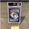 Image 2 : PSA 9 Celebi & Venusaur GX Pokemon Card
