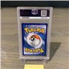 Image 2 : PSA 10 Umbreon GX Pokemon Card