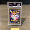 Image 2 : PSA 8 Radiant Charizard Pokemon Card
