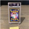 Image 2 : PSA 9 Radiant Blastoise Japanese Pokemon Card