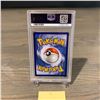 Image 2 : PSA 10 Shaymin VSTAR Pokemon Card