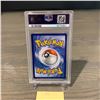 Image 2 : PSA 10 Duraludon V Pokemon Card