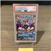 Image 1 : PSA 9 FA/ RS Urshifu VMAX Pokemon Card