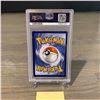 Image 2 : PSA 9 FA/ RS Urshifu VMAX Pokemon Card