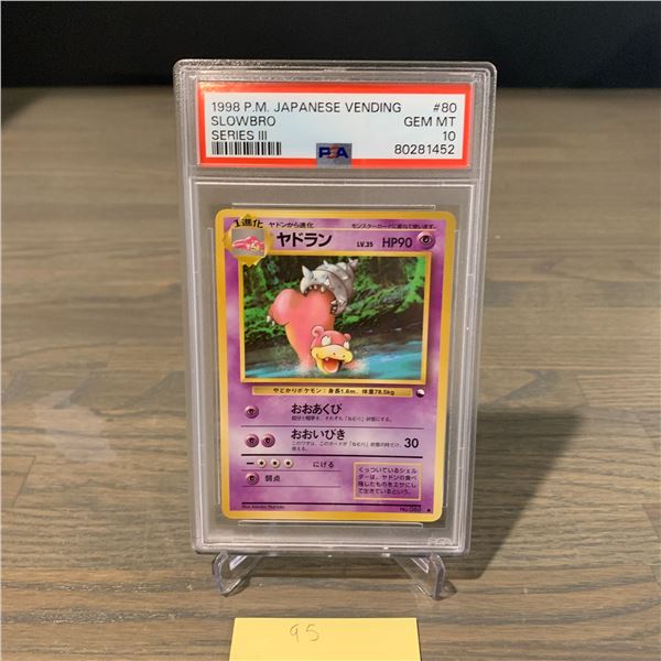 PSA 10 Japanese Vending Slowbro Pokemon Card