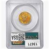 Image 2 : 1883 $5 Gold Half Eagle PCGS MS60