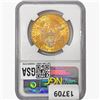Image 2 : 1900 $20 Gold Double Eagle NGC MS63