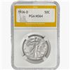 Image 1 : 1936-D Walking Liberty Half Dollar PGA MS64