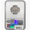 Image 2 : 1923 Buffalo Nickel NGC MS65