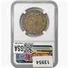 Image 2 : 1830 Capped Bust Half Dollar NGC AU55