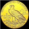 Image 2 : 1911 $2.50 Gold Quarter Eagle UNCIRCULATED