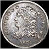 Image 1 : 1835 Capped Bust Half Dime CLOSELY UNCIRCULATED