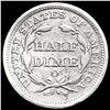 Image 2 : 1856-O Seated Liberty Half Dime CLOSELY UNCIRCULAT