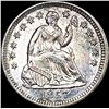 Image 1 : 1857-O Seated Liberty Half Dime UNCIRCULATED