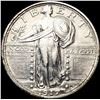 Image 1 : 1917-S Standing Liberty Quarter CLOSELY UNCIRCULAT